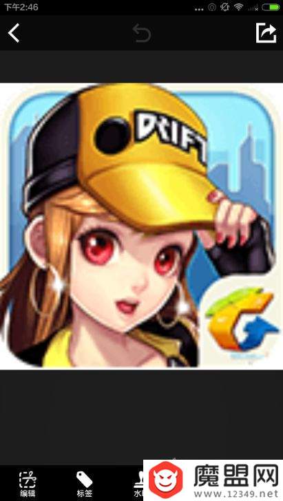 天天向商怎么用？使用方法教程推荐