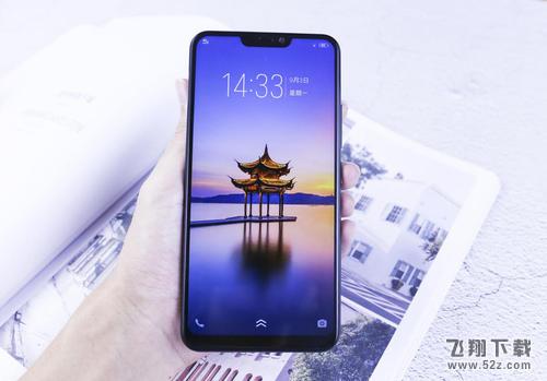 vivo Y81s怎么样_vivo Y81s值得买吗_vivo Y81s手机深度使用评测vivo Y81s怎么样_vivo Y81s值得买吗_vivo Y81s手机深度使用评测