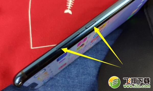 华为麦芒7怎么录屏_华为麦芒7录屏方法教程华为麦芒7怎么录屏_华为麦芒7录屏方法教程