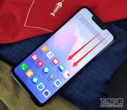 华为麦芒7怎么录屏_华为麦芒7录屏方法教程华为麦芒7怎么录屏_华为麦芒7录屏方法教程