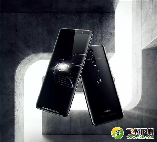 iphone xs和华为mate20保时捷版哪个好_iphone xs和华为mate20保时捷版区别对比评测iphone xs和华为mate20保时捷版哪个好_iphone xs和华为mate20保时捷版区别对比评测