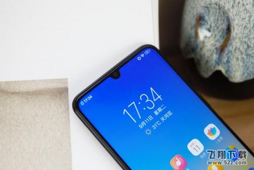 vivo Y97怎么样_vivo Y97值得买吗_vivo Y97手机深度使用评测vivo Y97怎么样_vivo Y97值得买吗_vivo Y97手机深度使用评测