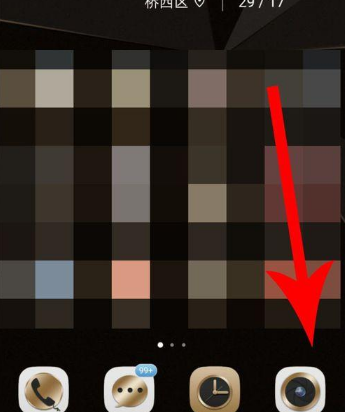 爱情银行爱情清单怎么删除？快速删除教程介绍