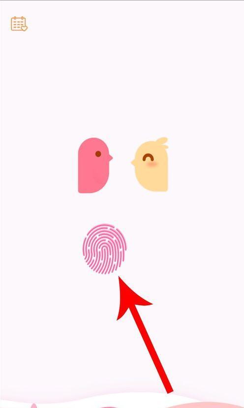 爱情银行怎么么么哒？索吻图文操作步骤介绍