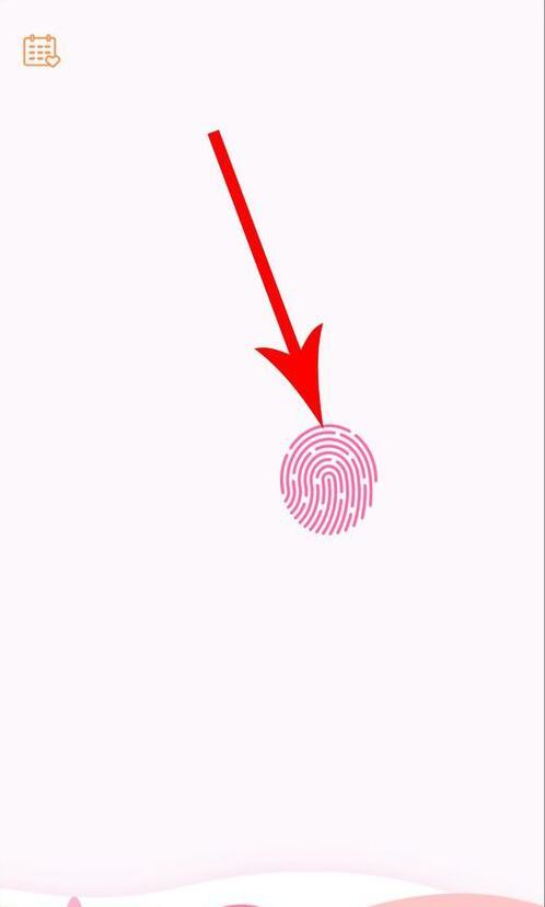 爱情银行怎么么么哒？索吻图文操作步骤介绍