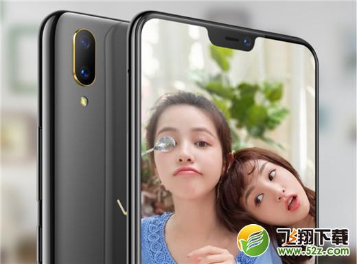vivo Y97和vivo Y85哪个好_vivo Y97和vivo Y85区别对比评测vivo Y97和vivo Y85哪个好_vivo Y97和vivo Y85区别对比评测