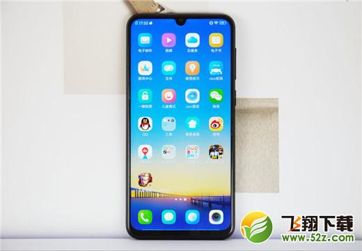 vivo Y97和vivo Y85哪个好_vivo Y97和vivo Y85区别对比评测vivo Y97和vivo Y85哪个好_vivo Y97和vivo Y85区别对比评测