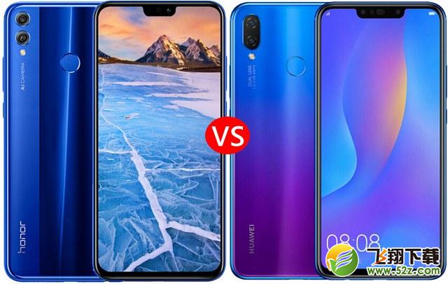 荣耀8X对比华为nov3i哪个好_荣耀8X对比华为nov3i评测对比荣耀8X对比华为nov3i哪个好_荣耀8X对比华为nov3i评测对比