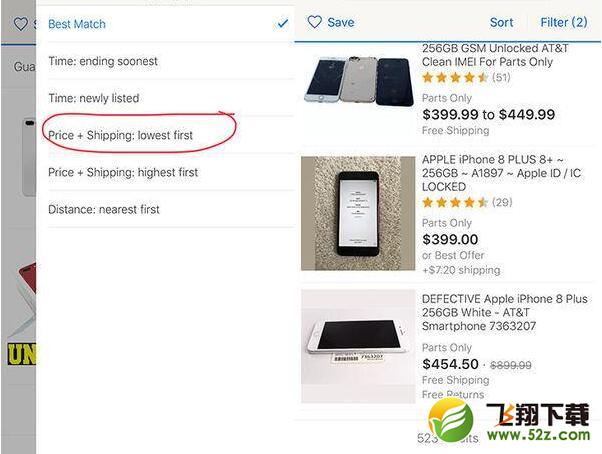 iPhone有锁和无锁哪个好_iPhone有锁和无锁有什么区别_iPhone有锁和无锁区别对比评测iPhone有锁和无锁哪个好_iPhone有锁和无锁有什么区别_iPhone有锁和无锁区别对比评测