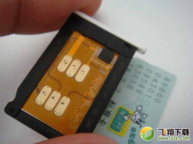 iPhone有锁和无锁哪个好_iPhone有锁和无锁有什么区别_iPhone有锁和无锁区别对比评测iPhone有锁和无锁哪个好_iPhone有锁和无锁有什么区别_iPhone有锁和无锁区别对比评测