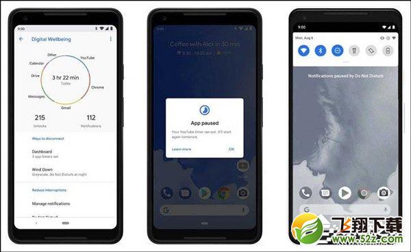 苹果iOS12和谷歌Android Pie哪个好_苹果iOS12和谷歌Android Pie系统评测对比苹果iOS12和谷歌Android Pie哪个好_苹果iOS12和谷歌Android Pie系统评测对比