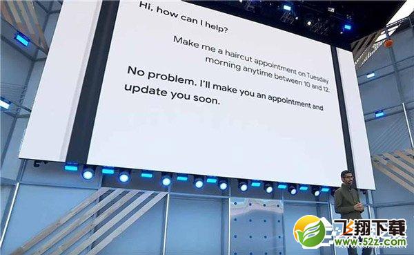 苹果iOS12和谷歌Android Pie哪个好_苹果iOS12和谷歌Android Pie系统评测对比苹果iOS12和谷歌Android Pie哪个好_苹果iOS12和谷歌Android Pie系统评测对比