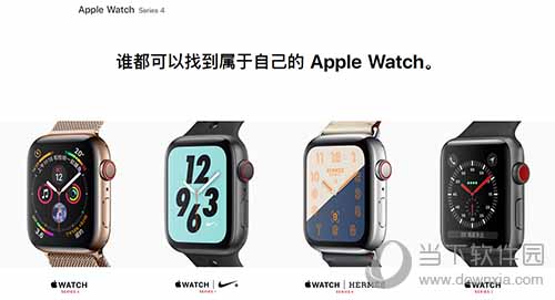 iPhone XS什么时候上市 发售时间及机型介绍