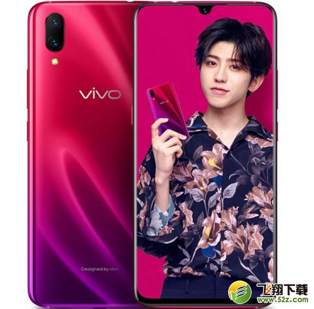 vivoX23和iPhoneX哪个好_vivoX23和iPhoneX评测对比vivoX23和iPhoneX哪个好_vivoX23和iPhoneX评测对比