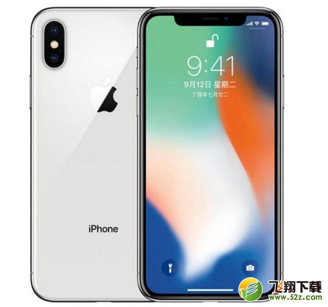 vivoX23和iPhoneX哪个好_vivoX23和iPhoneX评测对比vivoX23和iPhoneX哪个好_vivoX23和iPhoneX评测对比