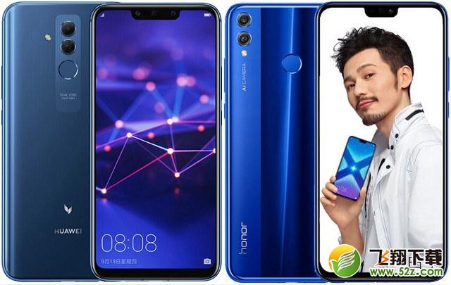 华为麦芒7和荣耀8x哪个好_华为麦芒7和荣耀8x评测对比华为麦芒7和荣耀8x哪个好_华为麦芒7和荣耀8x评测对比