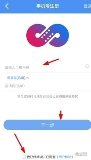 麻花影视怎么注册？快速注册教程推荐