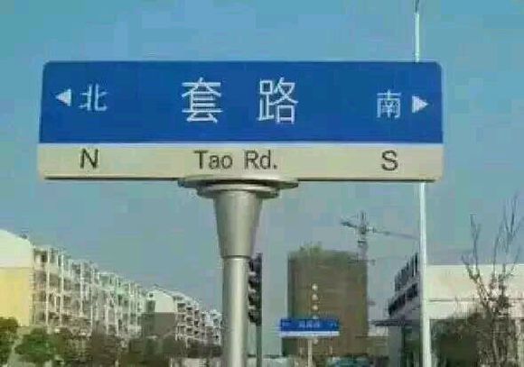 装b神器保存的照片在哪？无法保存解决方案