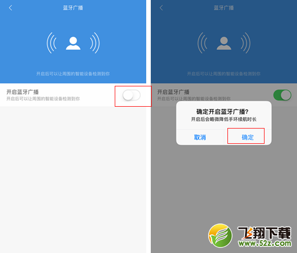 小米手环3怎么绑定支付宝免密支付_小米手环3定支付宝免密支付设置方法教程小米手环3怎么绑定支付宝免密支付_小米手环3定支付宝免密支付设置方法教程