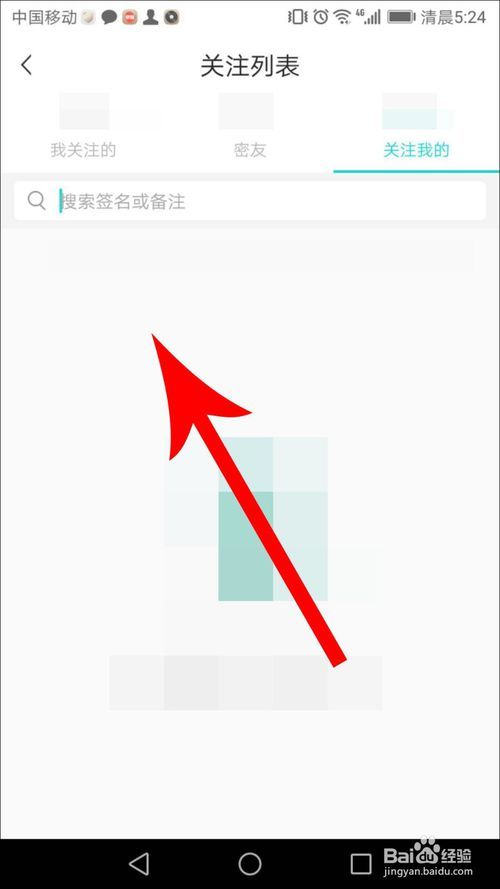 soul怎么成为密友？成为密友的方法及条件介绍
