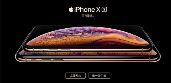 iphonexr和iphone8有什么区别？性价比评测分析