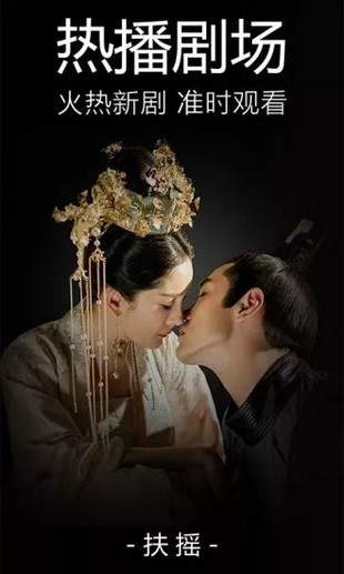 老施影院充值看不了怎么办？无法观看解决办法推荐