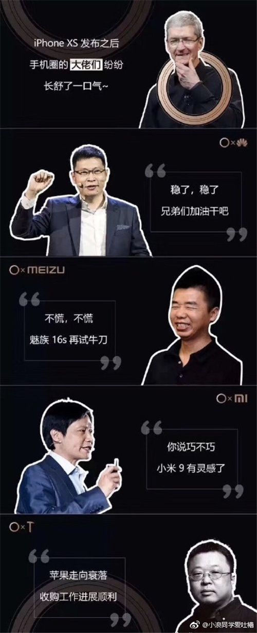 穿不进xs买不起xs什么梗 ​穿不进xs买不起xs意思是什么