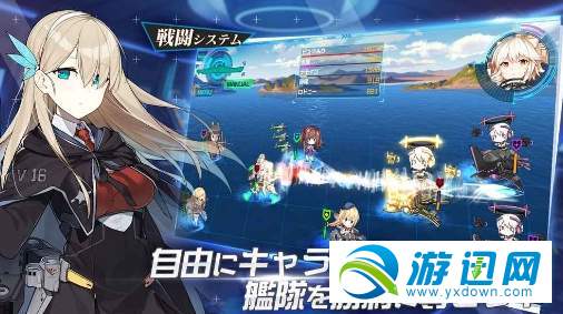 苍青幻影全船只打捞地点分享