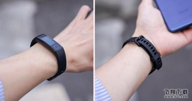 荣耀手环4怎么样_荣耀手环4值得买吗_荣耀手环4体验评测荣耀手环4怎么样_荣耀手环4值得买吗_荣耀手环4体验评测