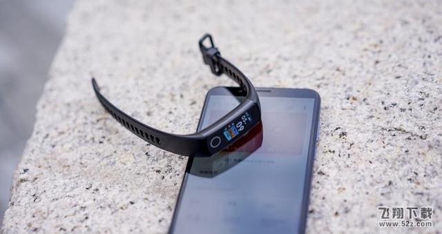 荣耀手环4怎么样_荣耀手环4值得买吗_荣耀手环4体验评测荣耀手环4怎么样_荣耀手环4值得买吗_荣耀手环4体验评测