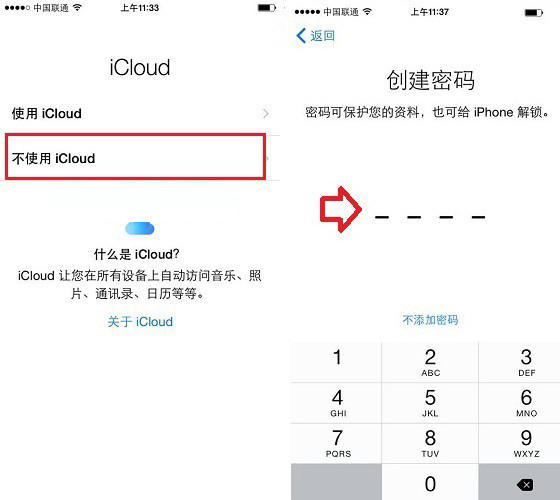 iPhone XS怎么激活？激活开机操作教程分享