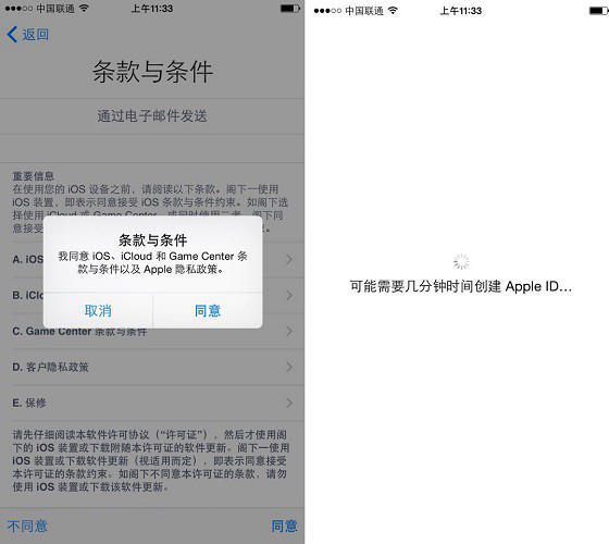 iPhone XS怎么激活？激活开机操作教程分享