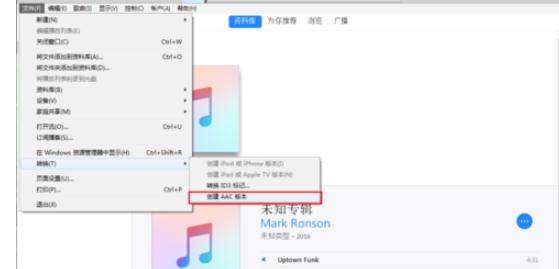 iphone xr怎么设置铃声？歌曲铃声设置流程详解