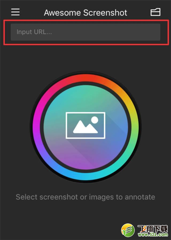 iphoneXS MAX怎么截长图_苹果iphoneXS MAX长截图方法教程iphoneXS MAX怎么截长图_苹果iphoneXS MAX长截图方法教程