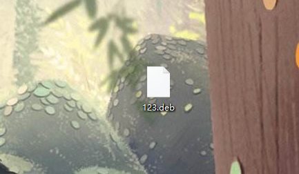 deb文件怎么安装？