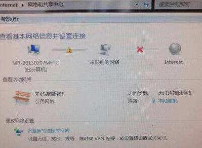 路由器连接上了但却上不了网是怎么回事呢？该怎么解决？