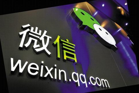 微信建立的标签怎么删除？