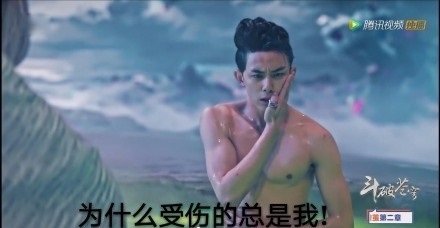 吴磊iphone xswl表情包大全【高清无水印】