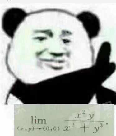 军训晒黑的脸会被高数吓白的表情包分享【高清无水印】