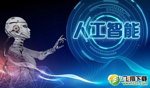 骁龙670和骁龙835哪个好_骁龙670和骁龙835评测对比骁龙670和骁龙835哪个好_骁龙670和骁龙835评测对比