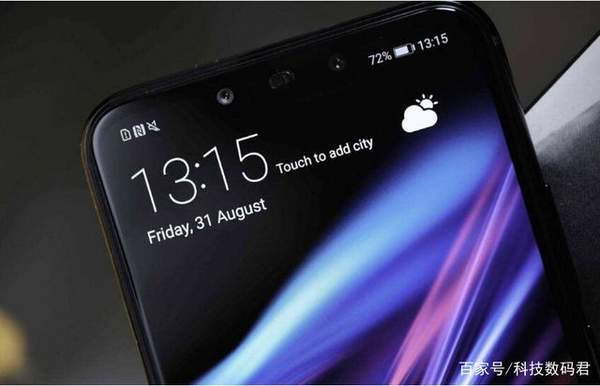 iphoneXS和华为Mate20哪个好？实用评测分析