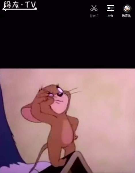 抖音【缩放特效】使用教程分享