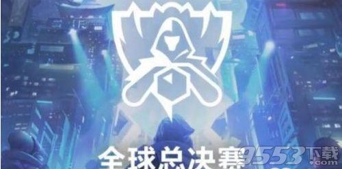 lols8世界总决赛什么时候开始 lols8世界总决赛开始时间