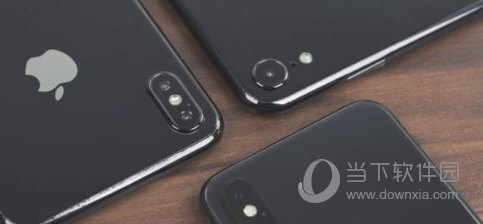 iPhone XS和iPhoneX有什么区别 几个方面告诉你答案