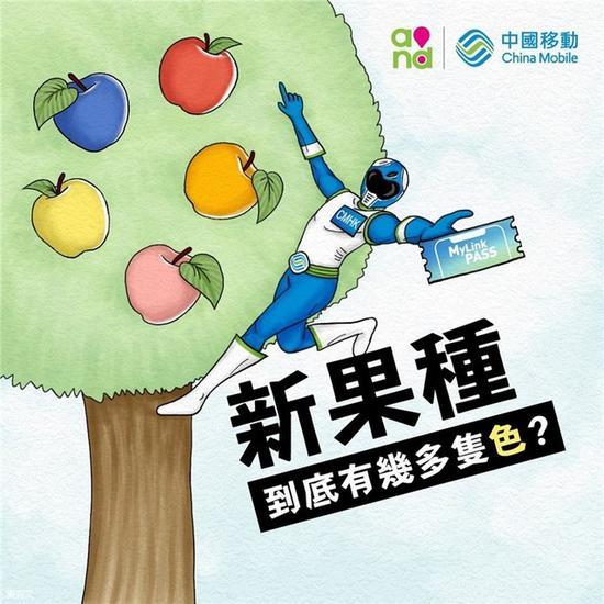 苹果iPhone2018年9月13日秋季发布会新品汇总【配置价格上市时间】