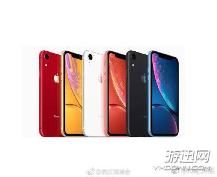 iPhone XR怎么样？iPhone XR价格、配置及外观介绍