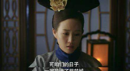 没想到海兰是个王者是什么梗？没想到海兰是个王者是什么意思？