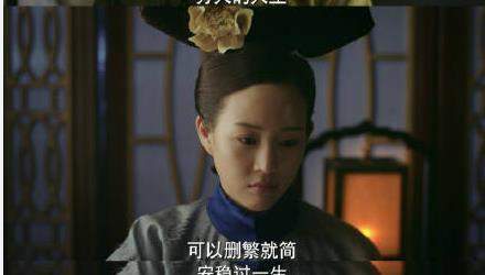 没想到海兰是个王者是什么梗？没想到海兰是个王者是什么意思？