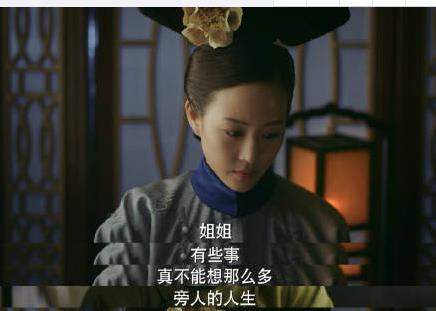 没想到海兰是个王者是什么梗？没想到海兰是个王者是什么意思？