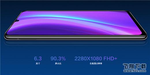 vivo y97和oppo a7x哪个好_vivo y97和oppo a7x区别对比评测vivo y97和oppo a7x哪个好_vivo y97和oppo a7x区别对比评测